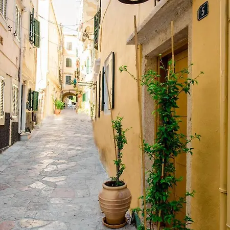 Appartamento Curcumelli Luxury - πορτονι 1 Corfu (city)