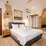 Curcumelli Luxury - Portoni 1 Appartement Corfu (city)