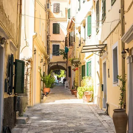 Curcumelli Luxury - Portoni 1 * Corfu (city)